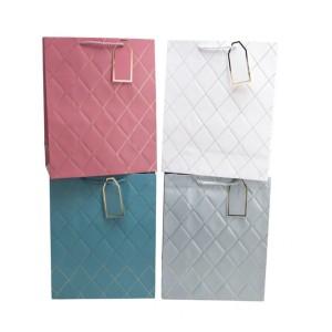 Torebka papierowa 23x18cm MIX 1szt.