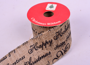 Tasiemka-Wstążka świąteczna MYH194397