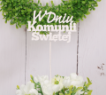 piki komunia_0003.png