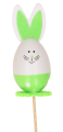 MYH609818_0002-removebg-preview.png