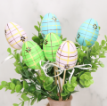 6cm egg ws mix b_0001.png