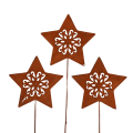 f5651873cac03fc3f4ff5d750d2ffd47.png