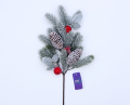 02c748dfd45019b39d18c5be78548a96.png